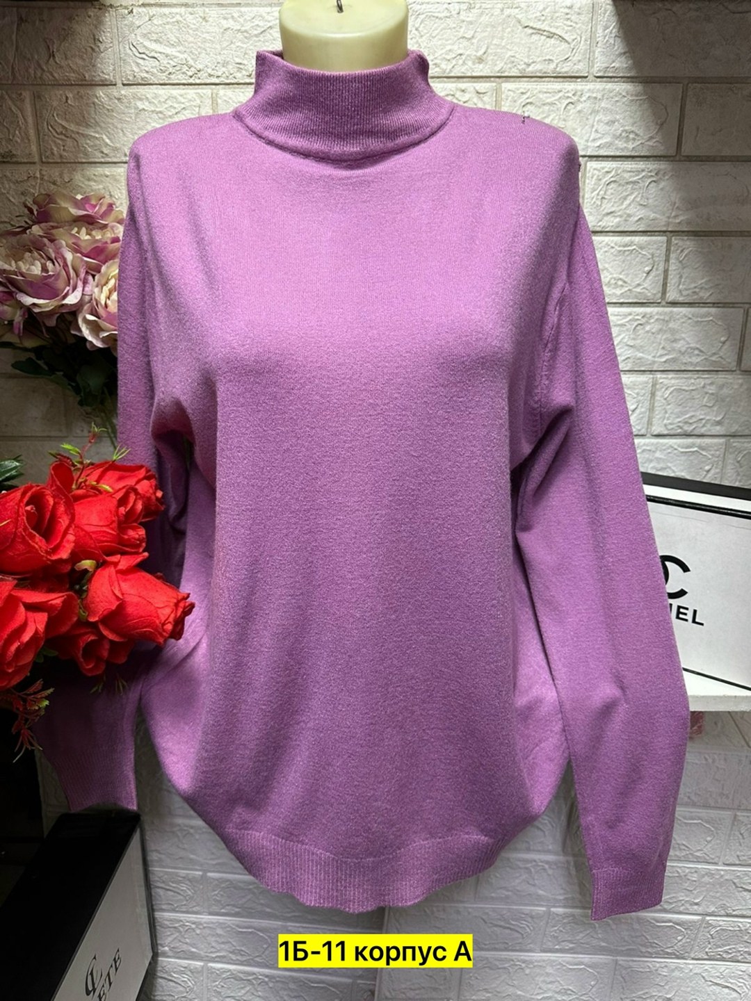 кофта теплая,кофта женская,женский водолазка,кофта женская водолазка,водолазка