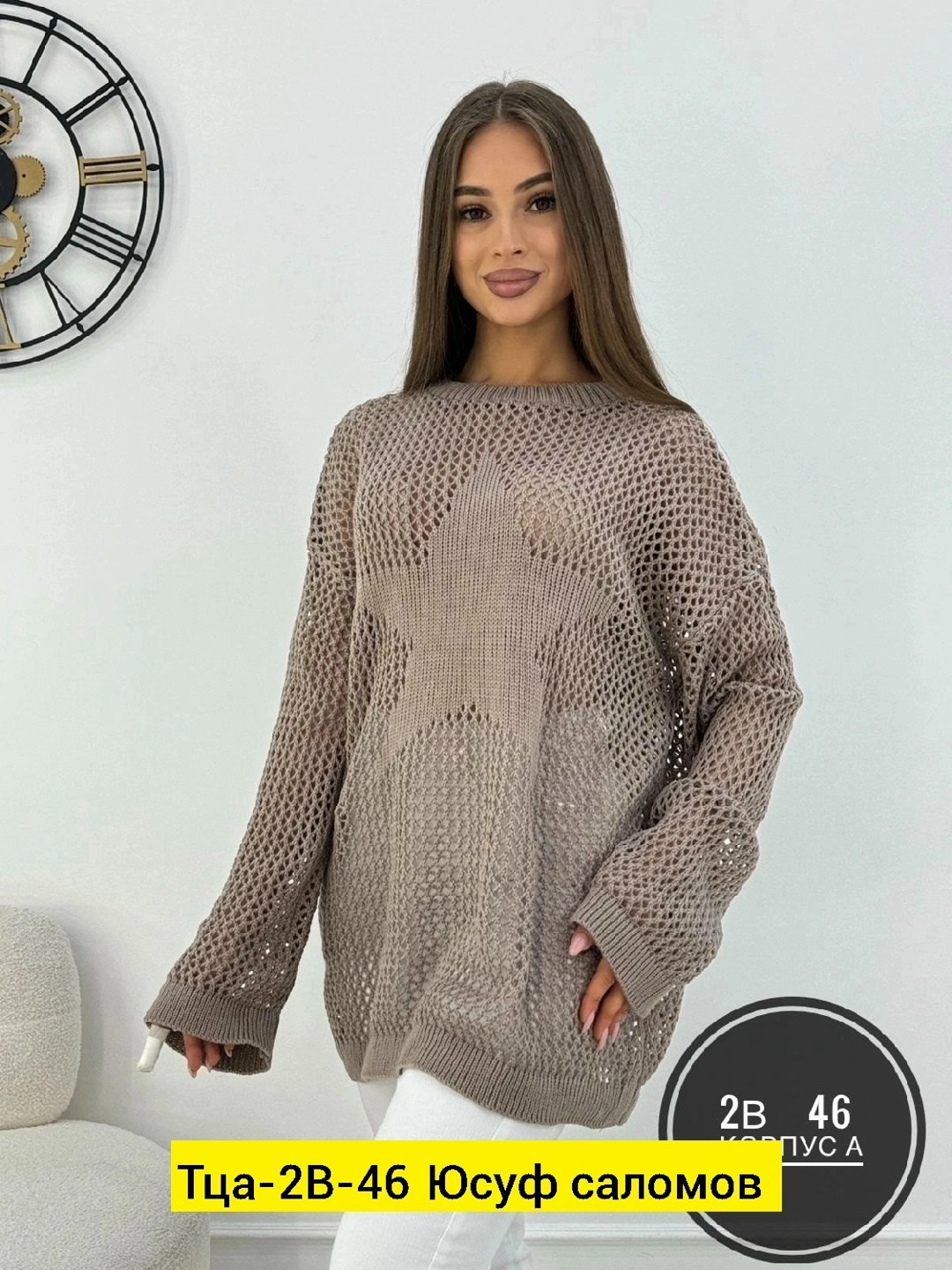 женские кофты,вязаная кофта женская,вязаная кофта,кофты женские модные,кофта свитер женский