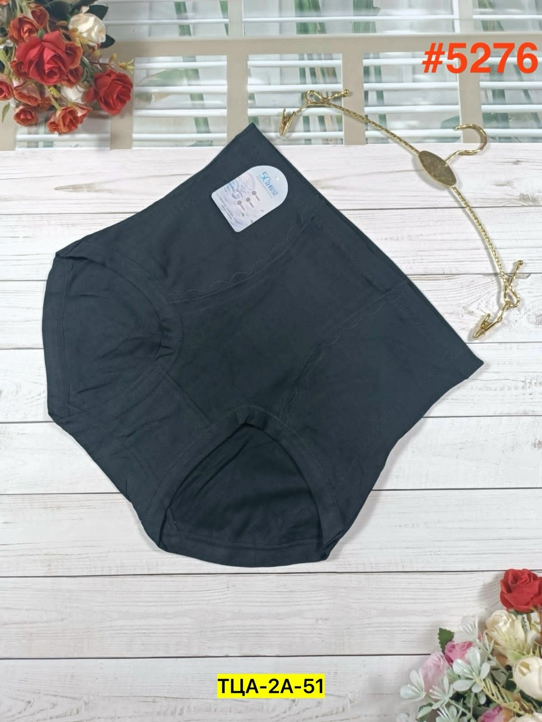 трусы для женщин,трусы хлопок,трусы бесшовные,нижнее белье женский,трусы женские бесшовные