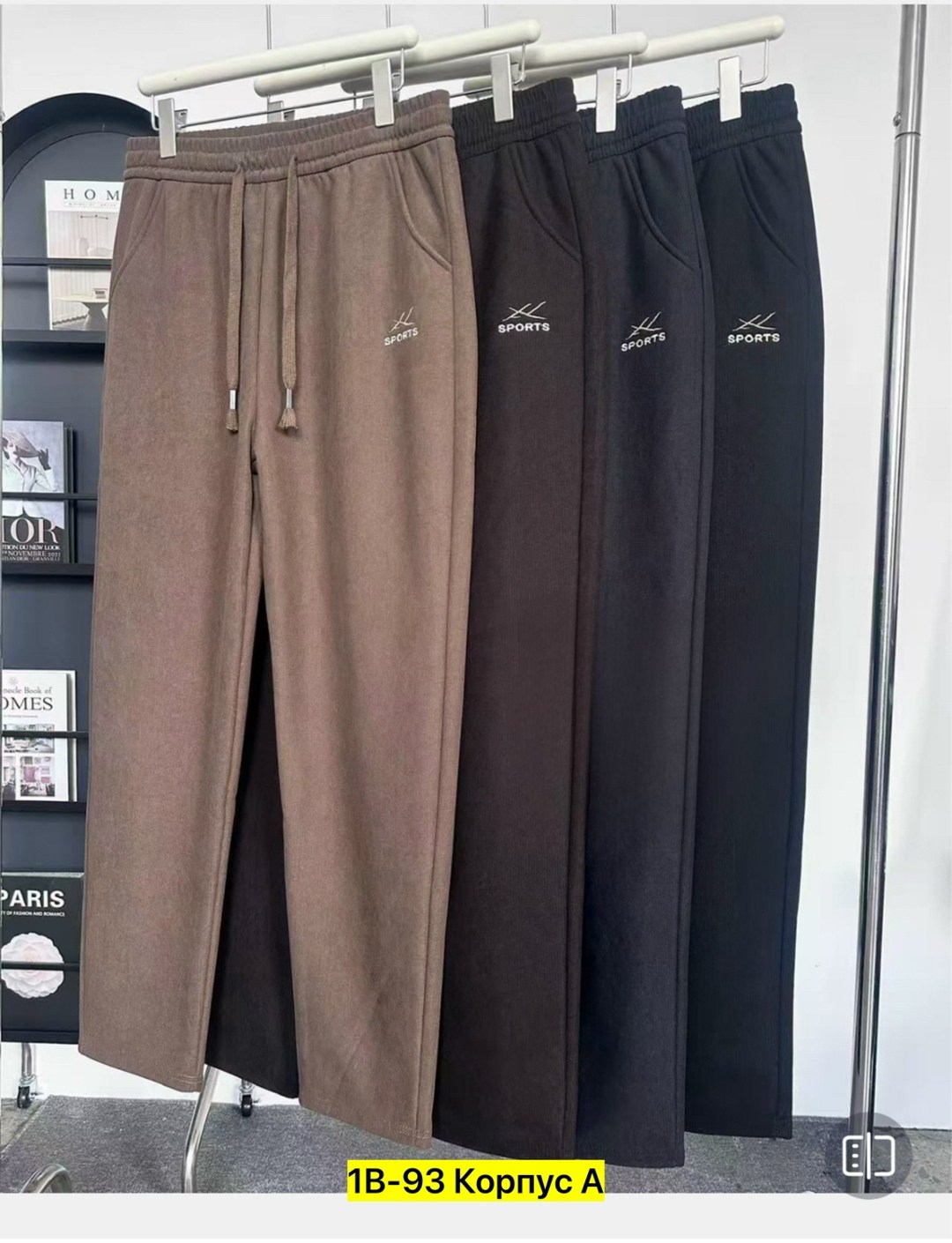 штаны женские,cпортивные штаны женские,спортивные брюки,брюки женские зимние,брюки штаны