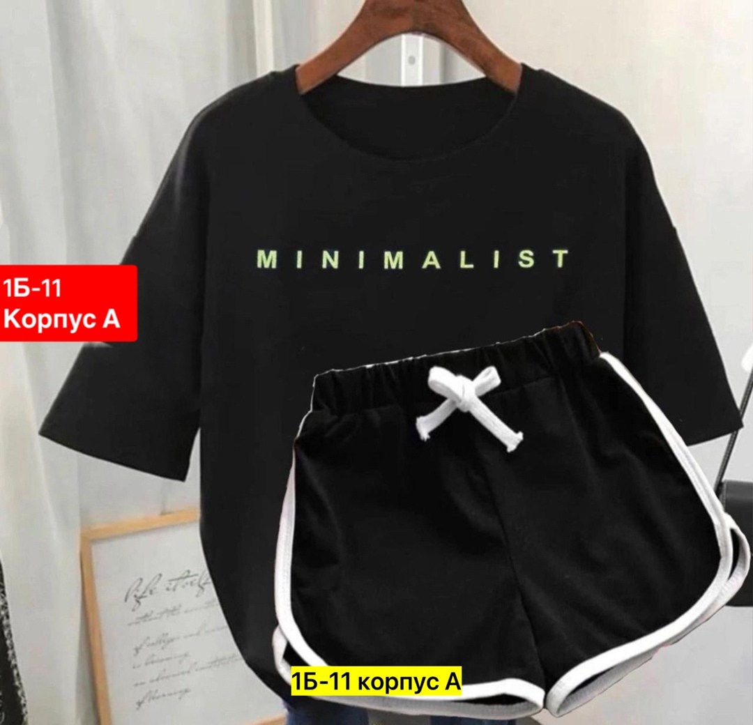 женский костюм с шортами,костюм шорты футболка,женские костюмы, ,костюмы комплекты