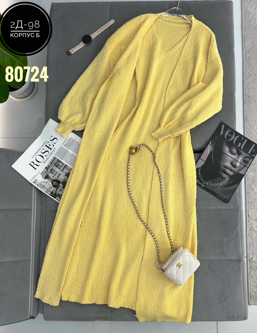 кардиган,женские кардиганы,кардиган длинный,кардиган двусторонний,модные кардиганы