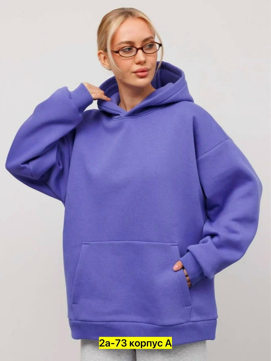 худи женская,толстовки женская,кофта женская,худи оверсайз,толстовки худи