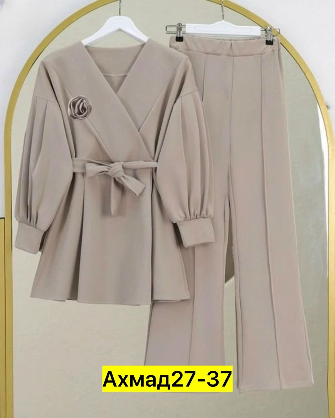 костюм брючный классический двойка,комплект костюм,костюм классика,женские костюмы брючные,женские костюмы