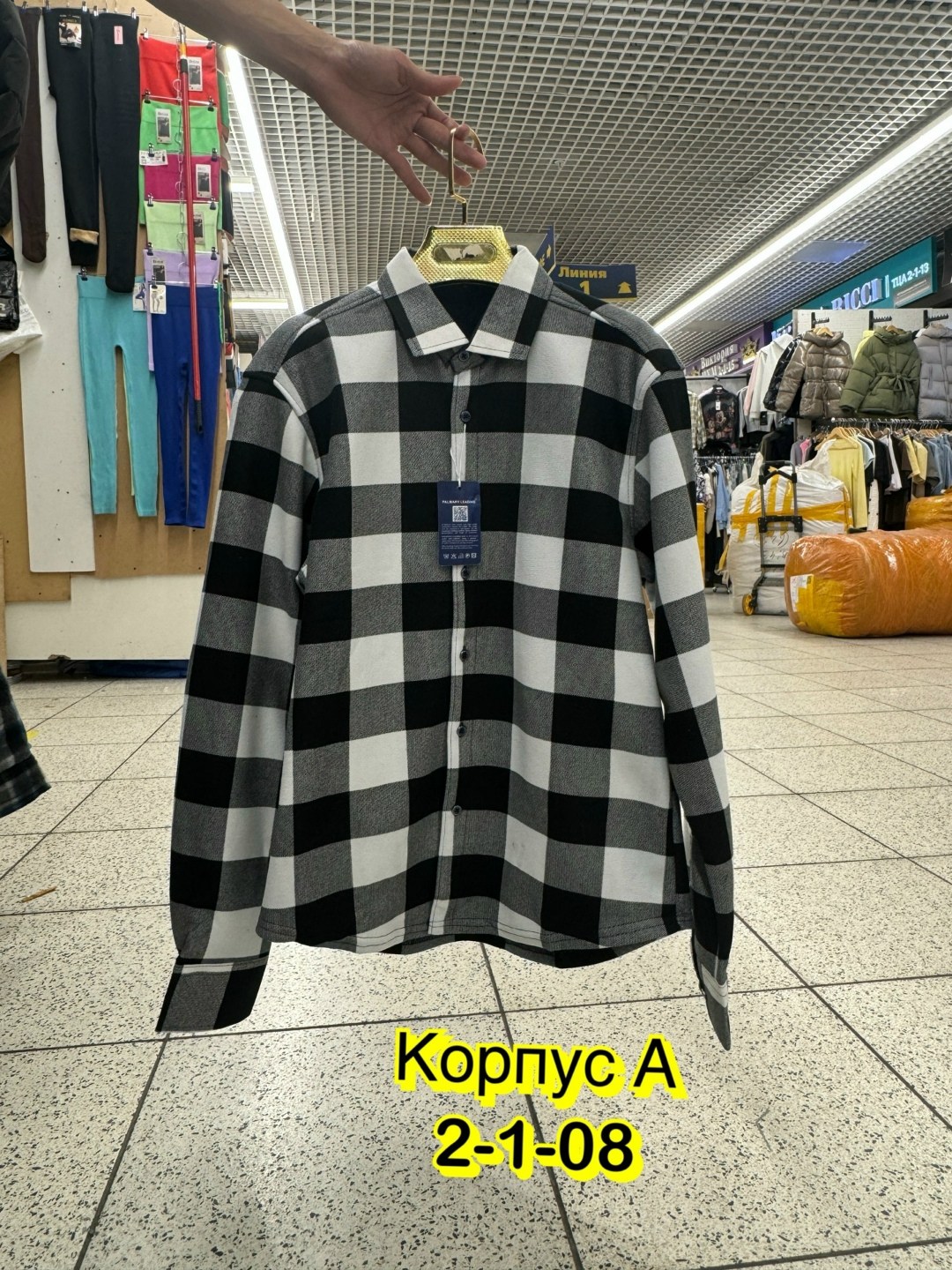 рубашка для мальчика,рубашка в клетку,детская рубашка,рубашка в клетку для мальчика,рубашка клетчатая