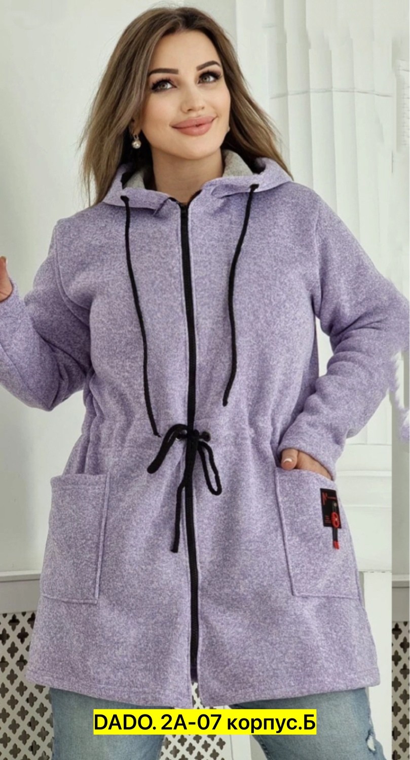 женский кардиган больших размеров,кофта кардиган,кардиган,кардиган женский,кардиган с капюшоном