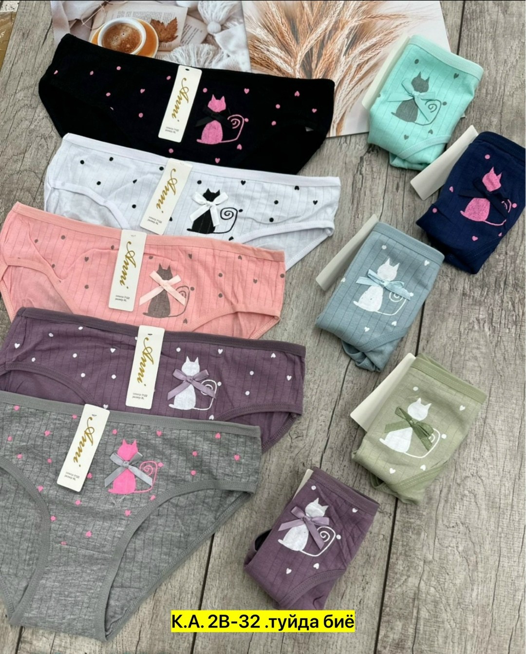 трусы женские 5 шт,женские трусы,трусы женские хлопок,трусы женски,трусы женские трусы