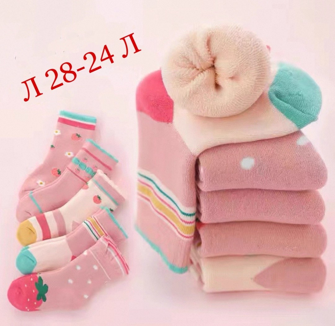 носки тёплые для девочек,носки для девочек 5 пар,носки детские теплые,носки для девочек,носки детские махровые