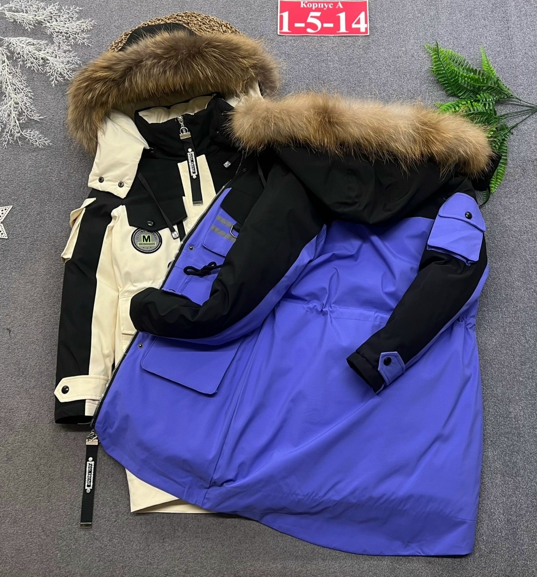 куртка зимняя,куртка зимняя для девочек,детская зимняя куртка,куртка детская,удлиненная куртка