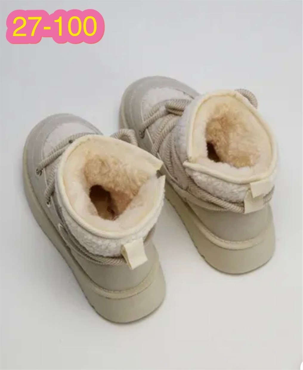 ,угги женские,женские угги зимние,женская зимняя ,зимние угги на платформе