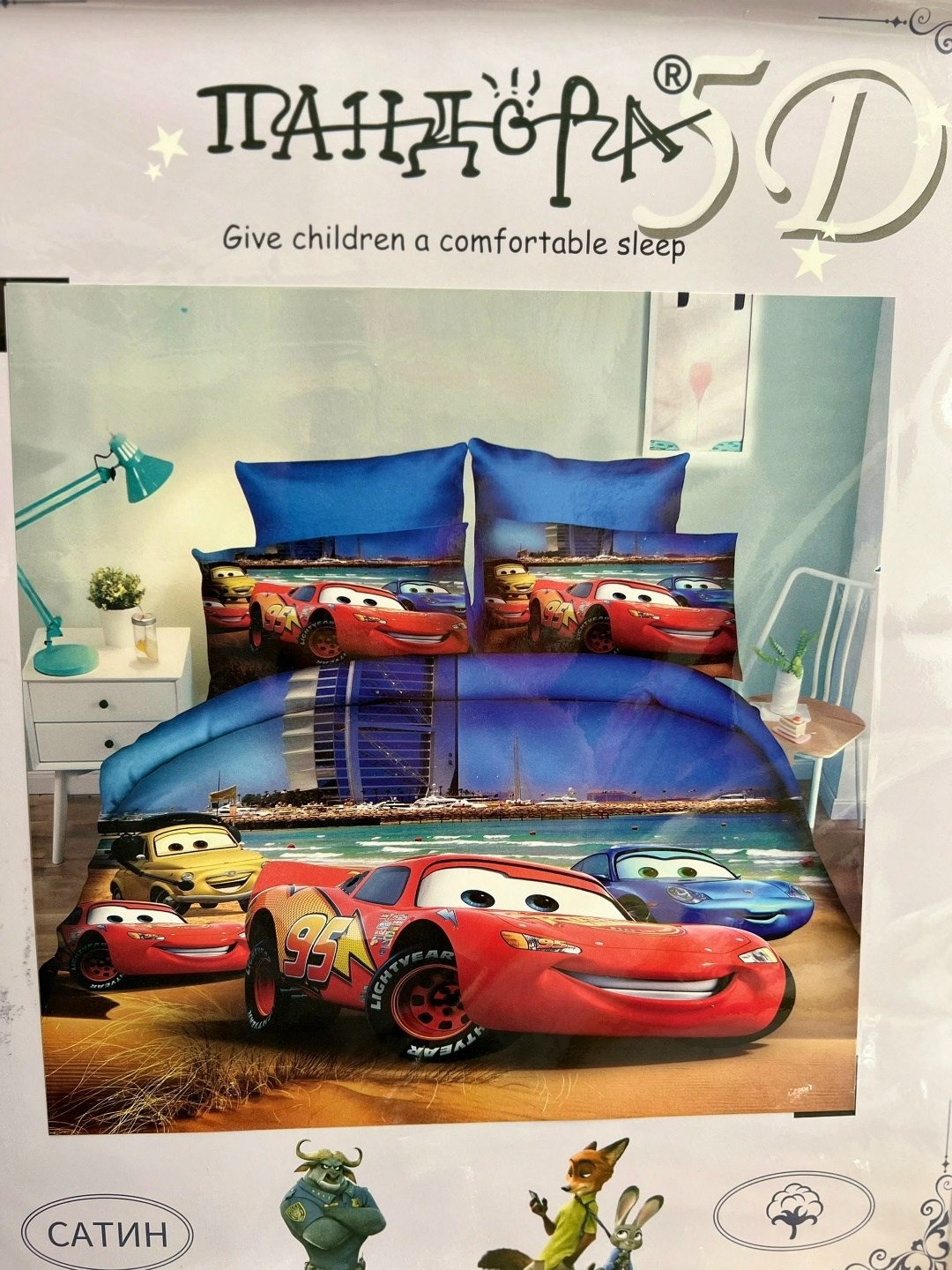 комплект постельного белья,постельного белья,постельное белье 1 5 спальное,постельное белье принцесса,постельное белье для девочек