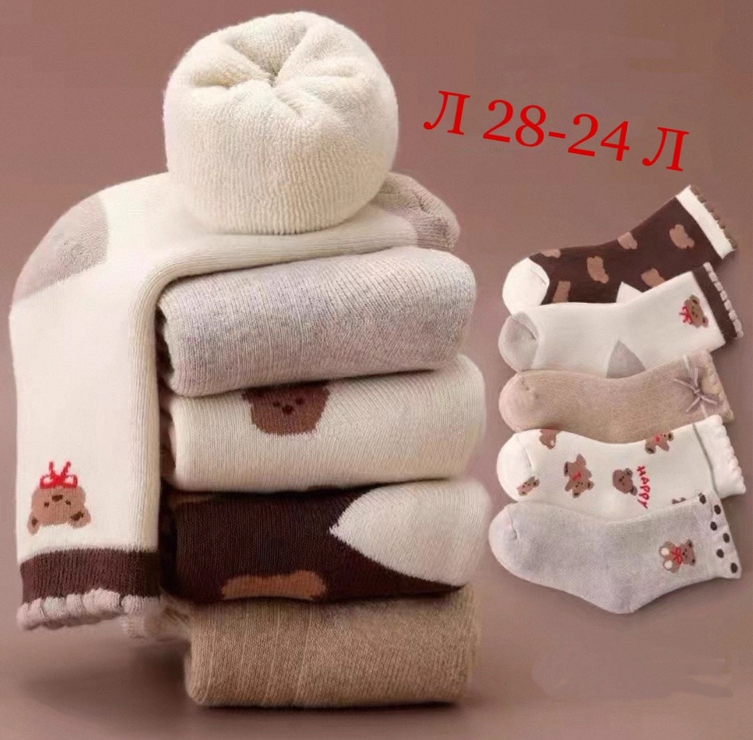 носки тёплые для девочек,носки для девочек 5 пар,носки детские теплые,носки для девочек,носки детские махровые