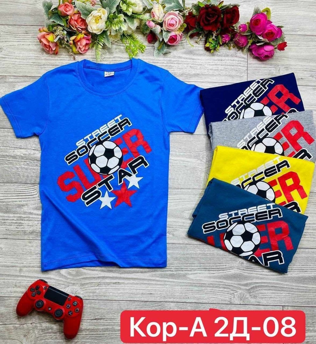 футболки детские,футболки для мальчика,футболки для детей,набор футболок,детская футболка