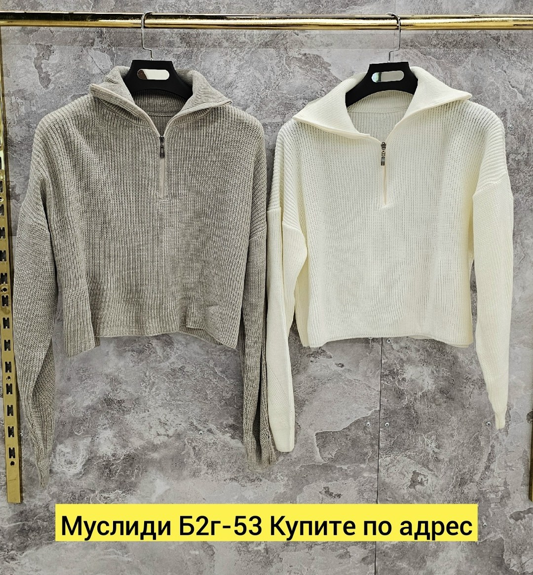 трикотажный джемпер,модные свитера,женская кофта,толстовка кофта,свитер