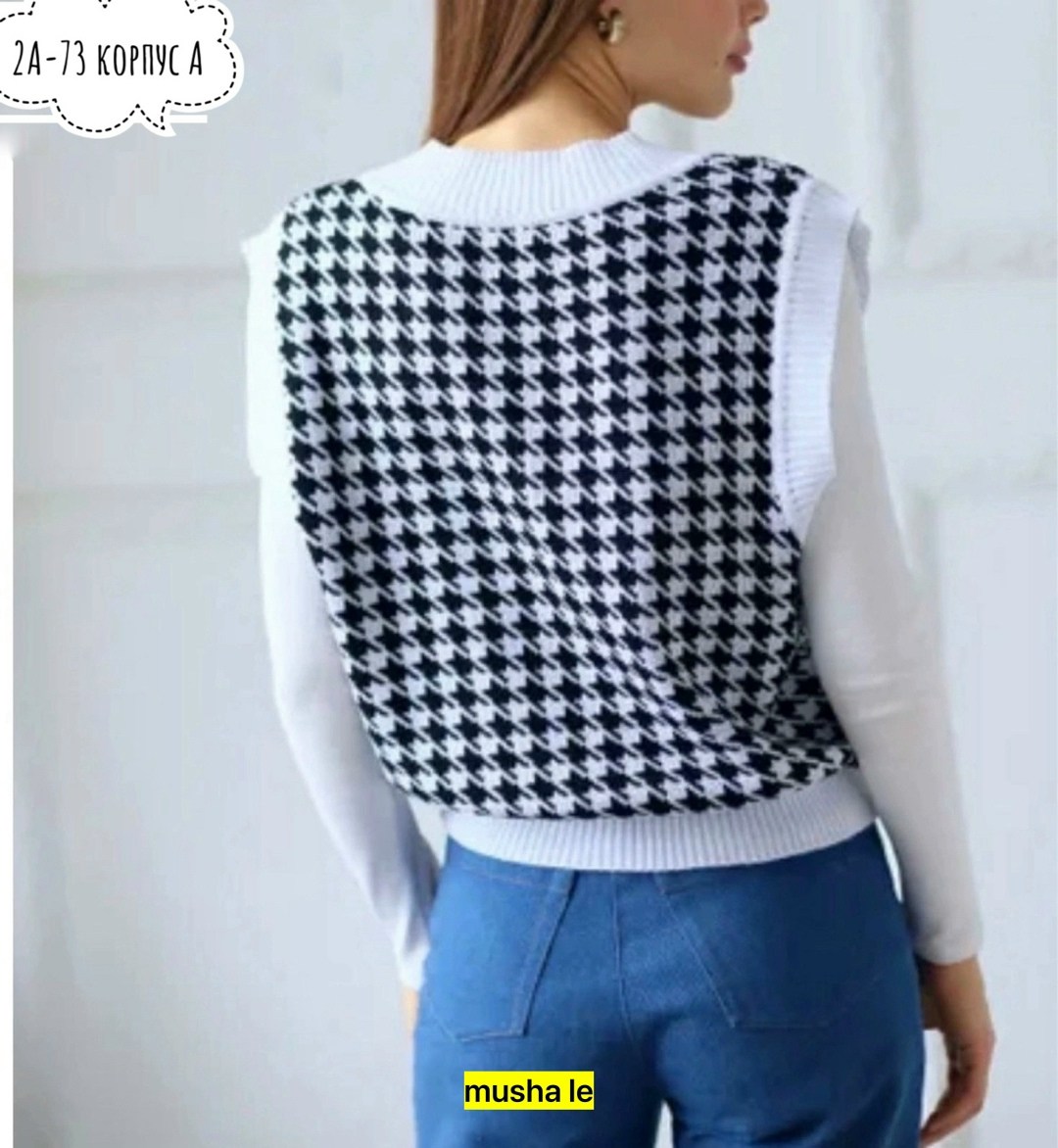 вязаная жилетка,женский вязаный жилет,жилет вязаный,жилетка гусиная лапка,жилетка женская