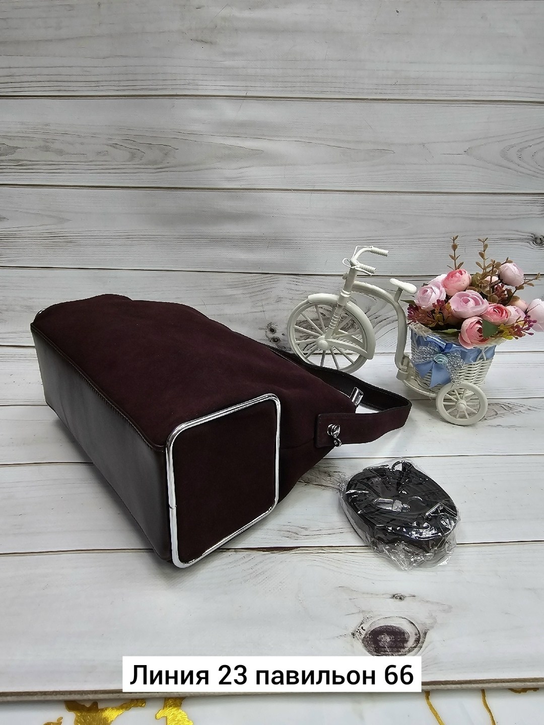 сумки,замшевая сумка,замшевая сумка женская,женские сумки,сумка