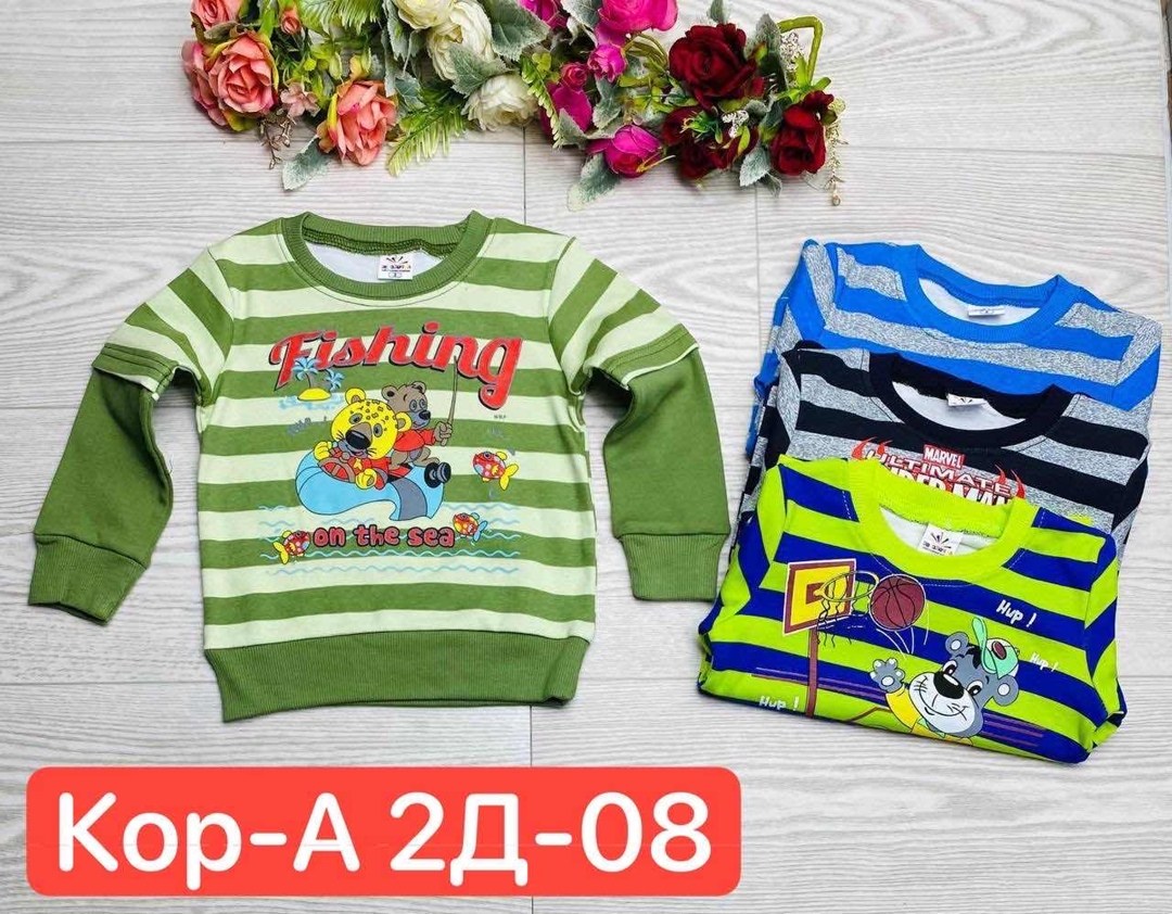 кофта для мальчика,детская кофта,детский джемпер,свитер детская,cвитшот для мальчика