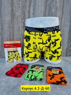 Нижнее белье