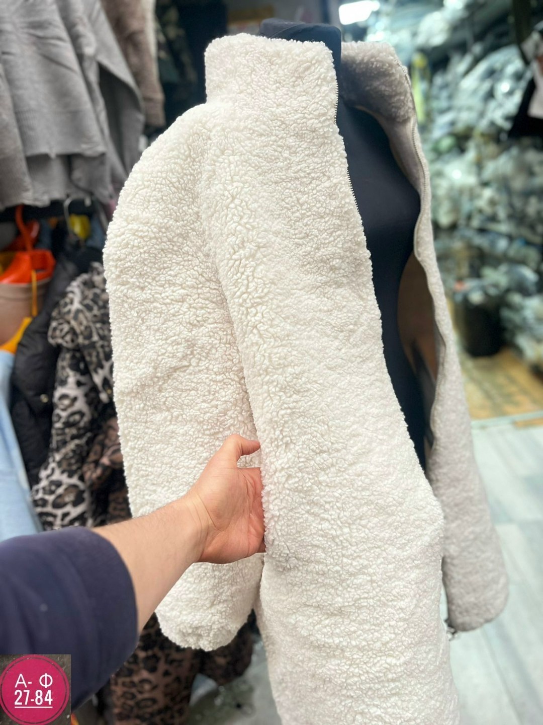 шубка,пальто барашек,полупальто пальто,шуба искусственная,плюшевое пальто