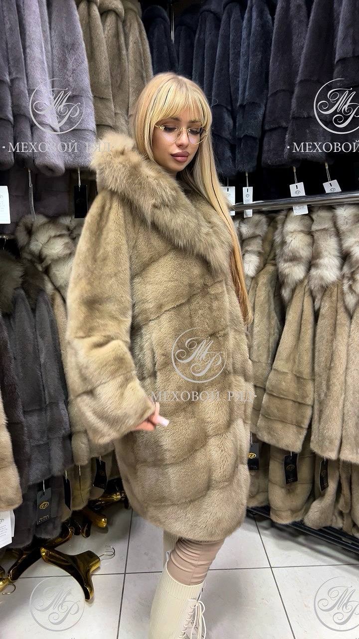 Женская одежда