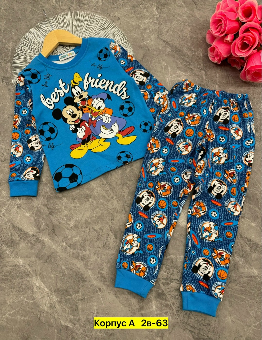 пижама детская,пижама детская для мальчика,пижама мальчику,пижама для мальчика теплая,пижама домашний одежда