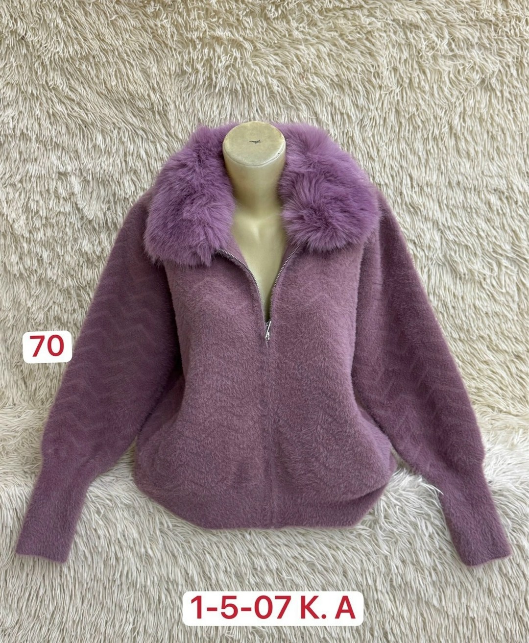 куртка из альпаки,женские куртки,куртка альпака женская,кофта женская,кофта с мехом