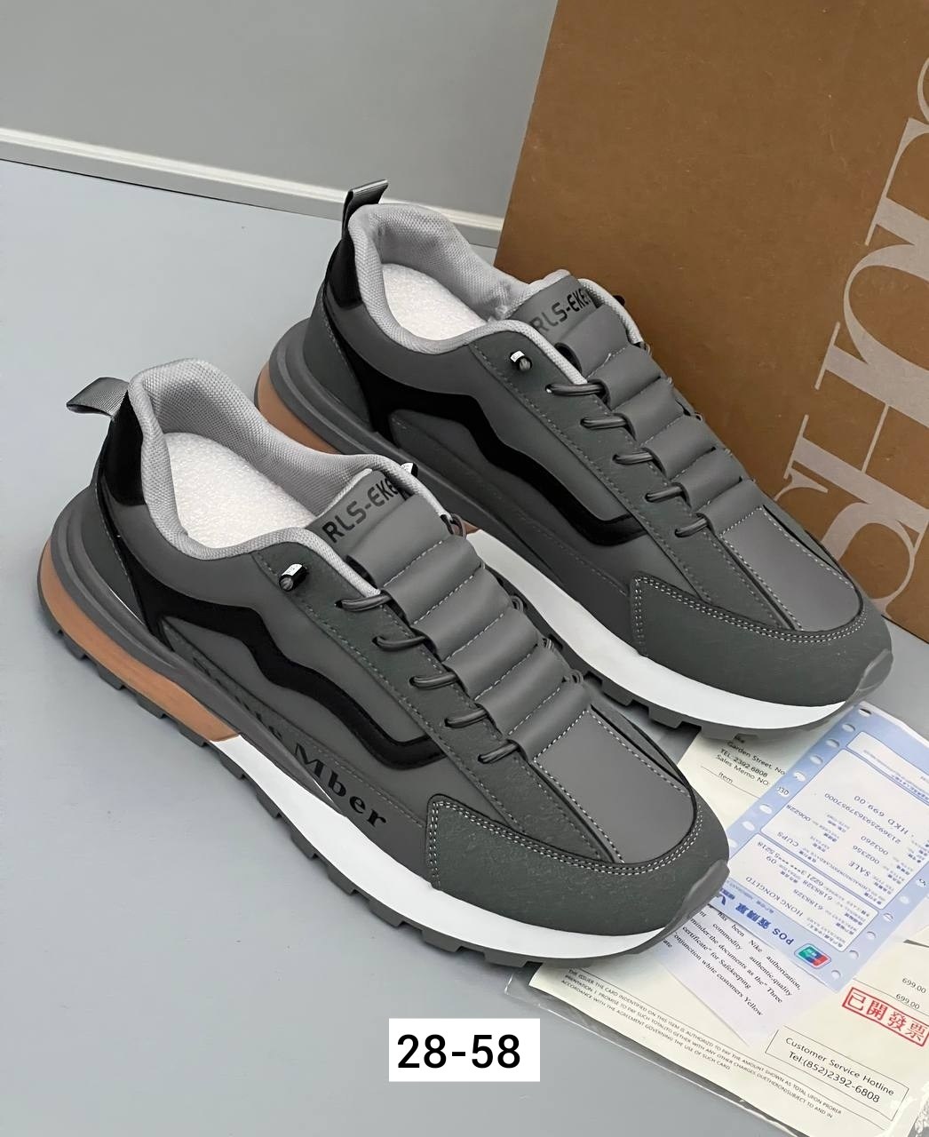 ,мужские кроссовки,кроссовки для мужчин,кроссовка мужской,мужская