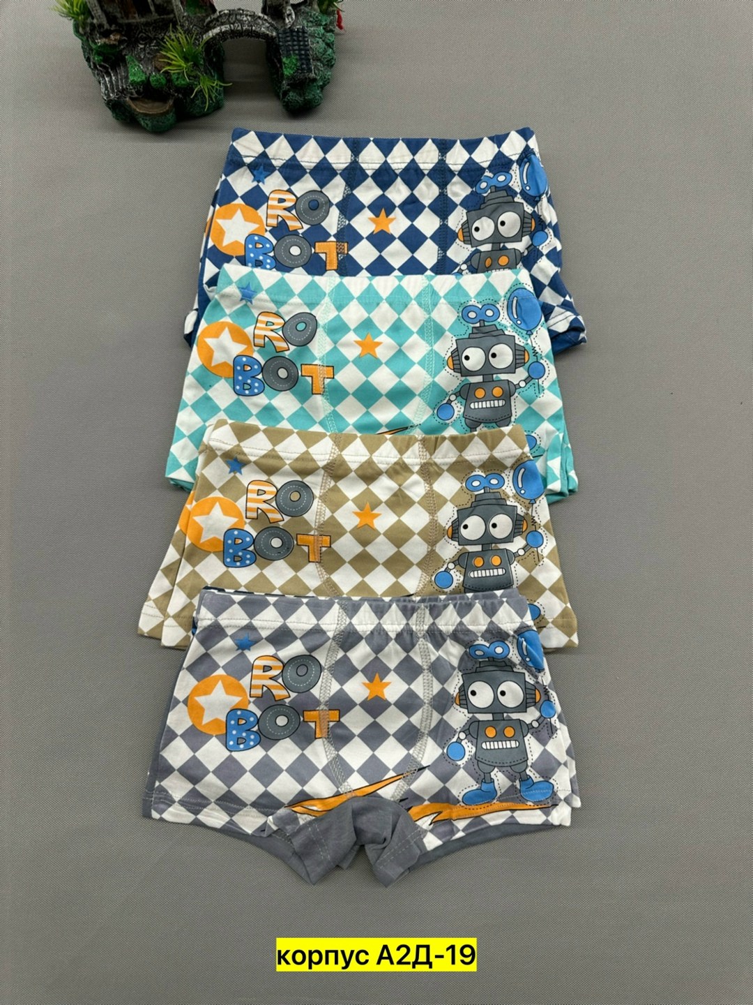 трусы для мальчиков,трусы для мальчика 5 шт,трусы для мальчика боксеры набор,детские трусы,трусы на мальчика боксеры