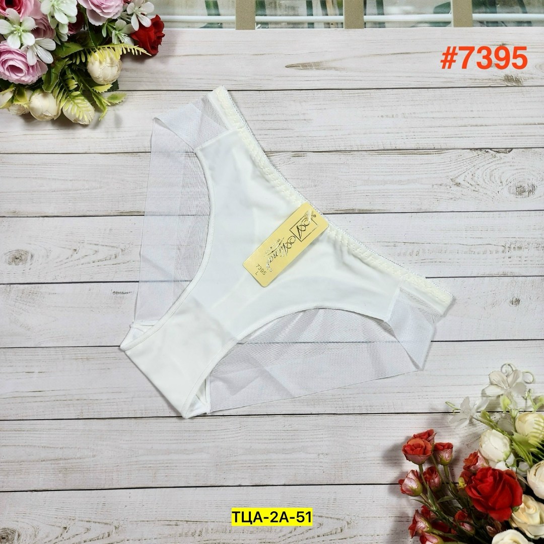 трусы для женщин,трусы женские нижнее белье женское,трусы женские бесшовные,женские трусы,трусы женски