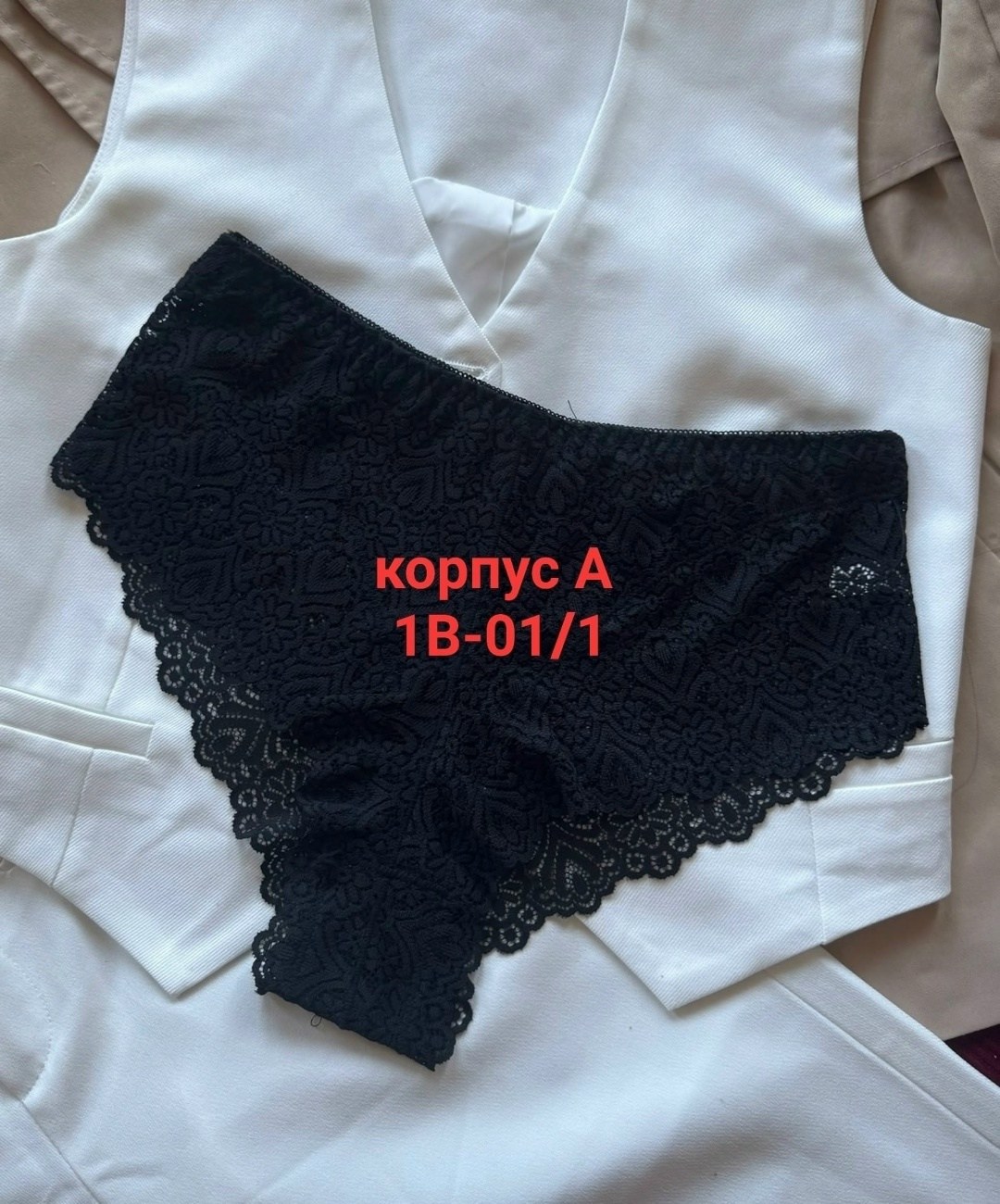 трусы женские 5 шт,женские трусы,трусики женские,нижнее белье ,нижнее белье женский