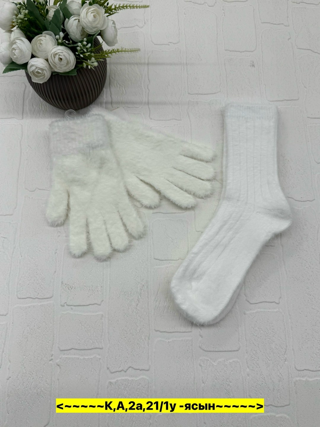 женские перчатки,перчатка,теплые перчатки,перчатки женски,вязаные перчатки