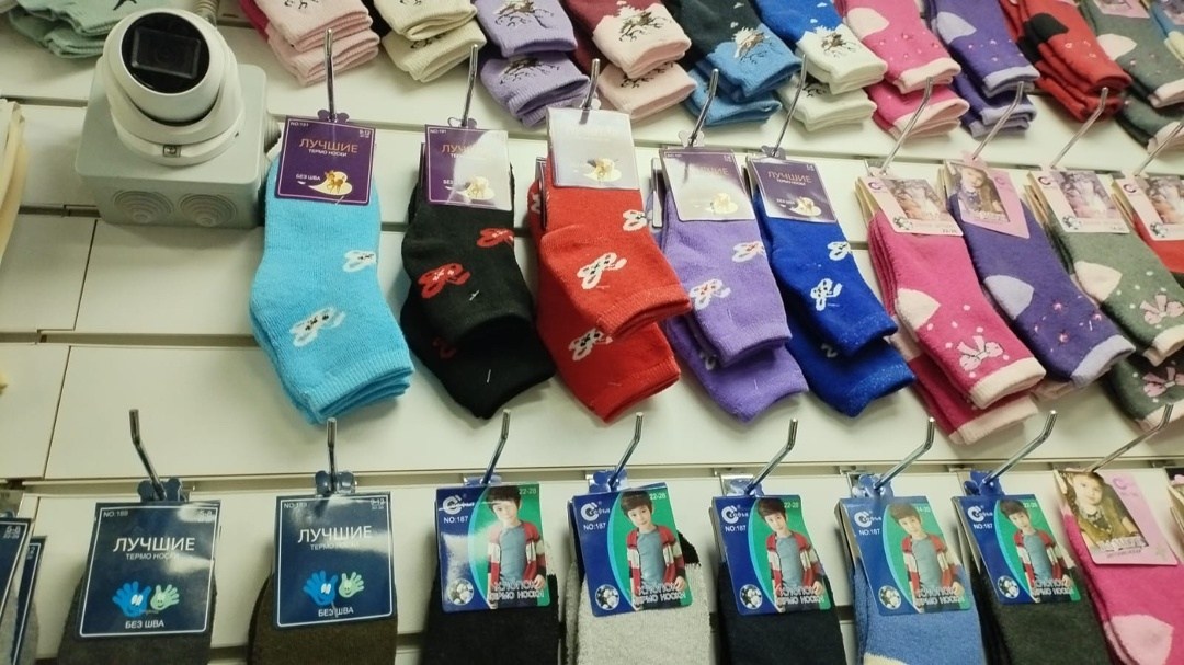 носки женские,носки женские теплые,носки детские махровые,детские носки теплый,термо носки женские