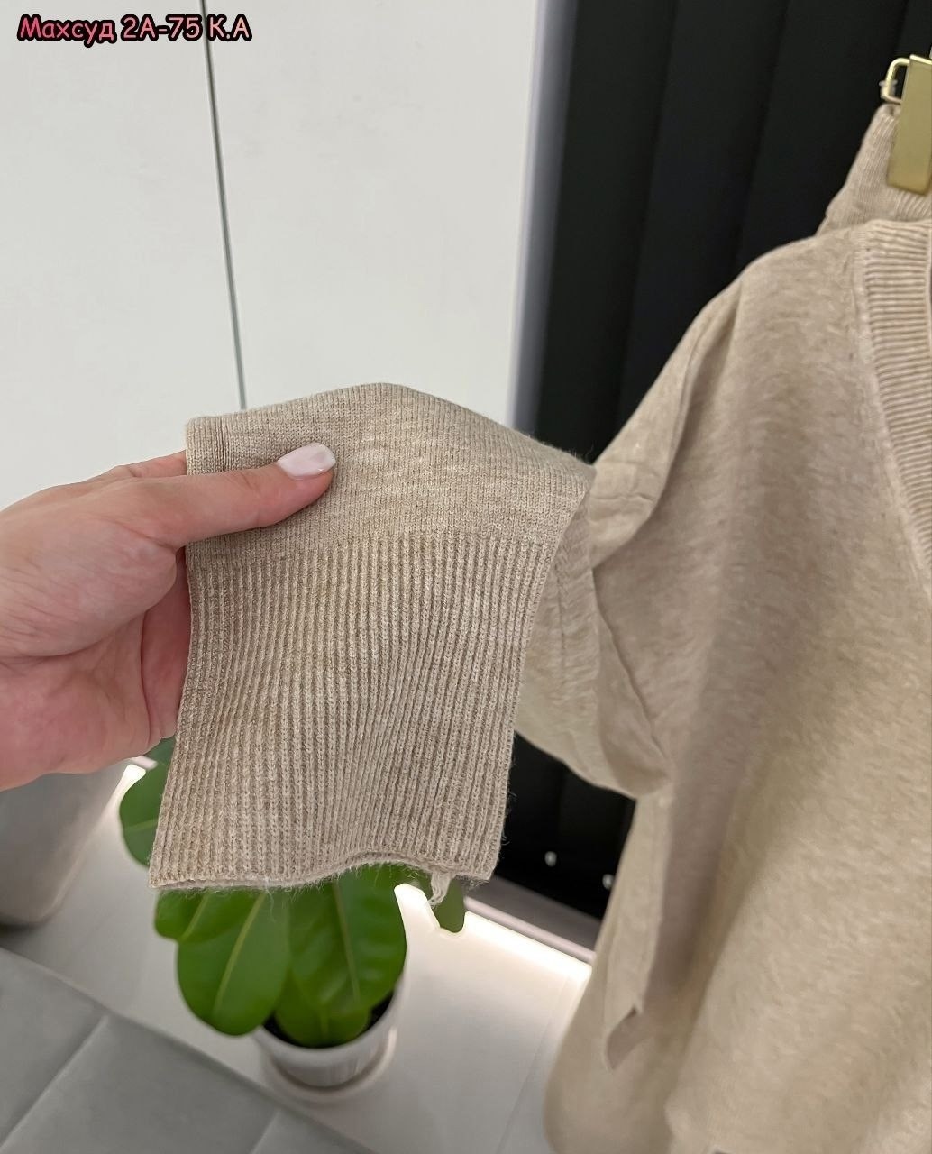 стильные костюмы,костюм трикотаж,костюмы женские,костюмы комплекты,костюмы двойки