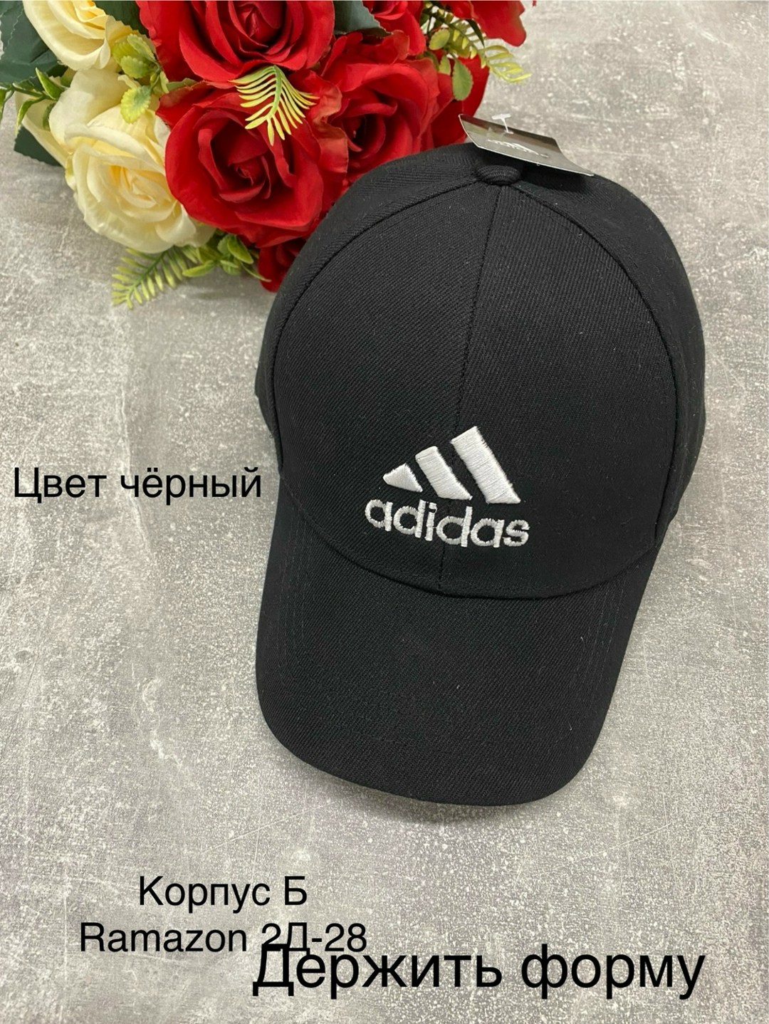 кепка,кепка хлопок,кепка для мужчин,бейсболка,кепка мужская