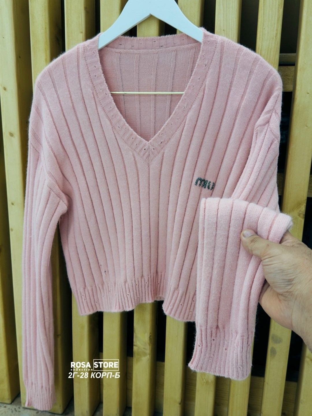 кофта лапша,кофта женская,свитер для женщин,вязаные джемпера,свитера женские