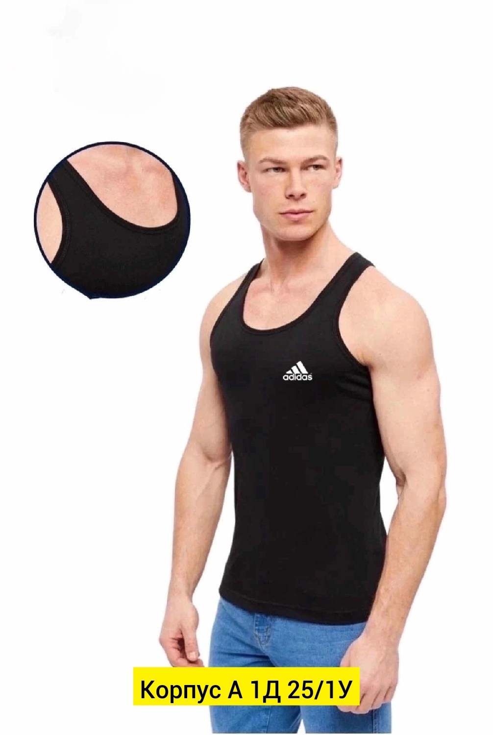 майка для мужчин,майка мужская,майка мужская серая,майка для фитнеса,майка мужская бельевая