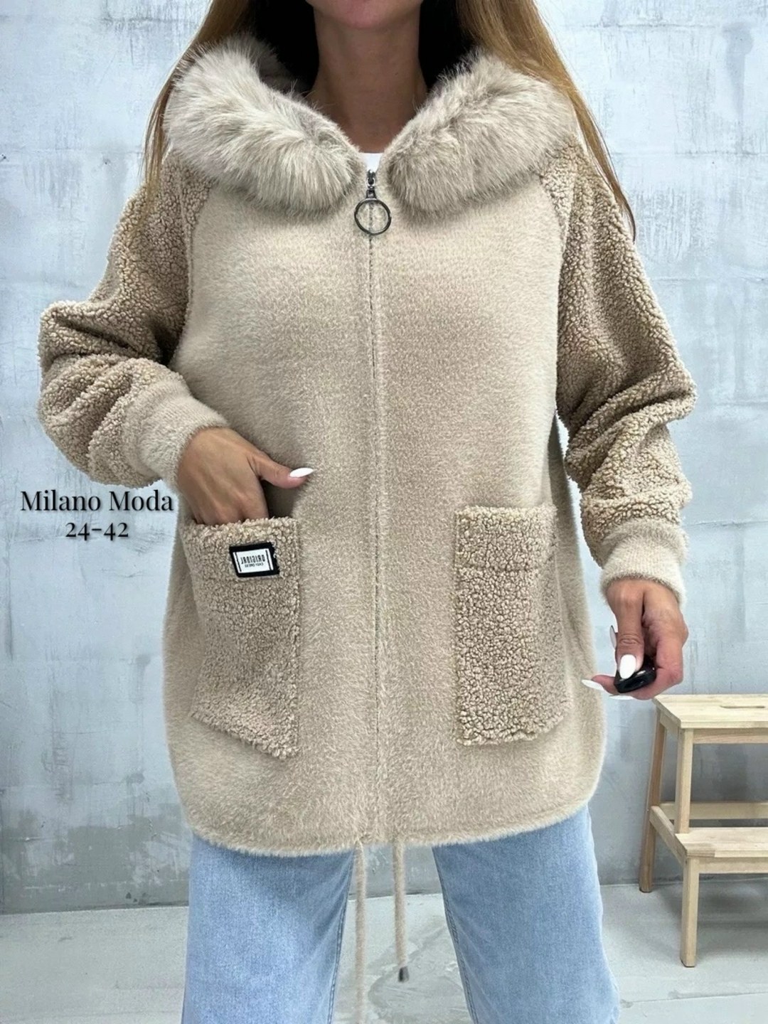 кардиган альпака,кардиган пушистый из ангоры альпаки со съемным,куртка из альпаки,кофта из альпаки,кардиган альпака женский