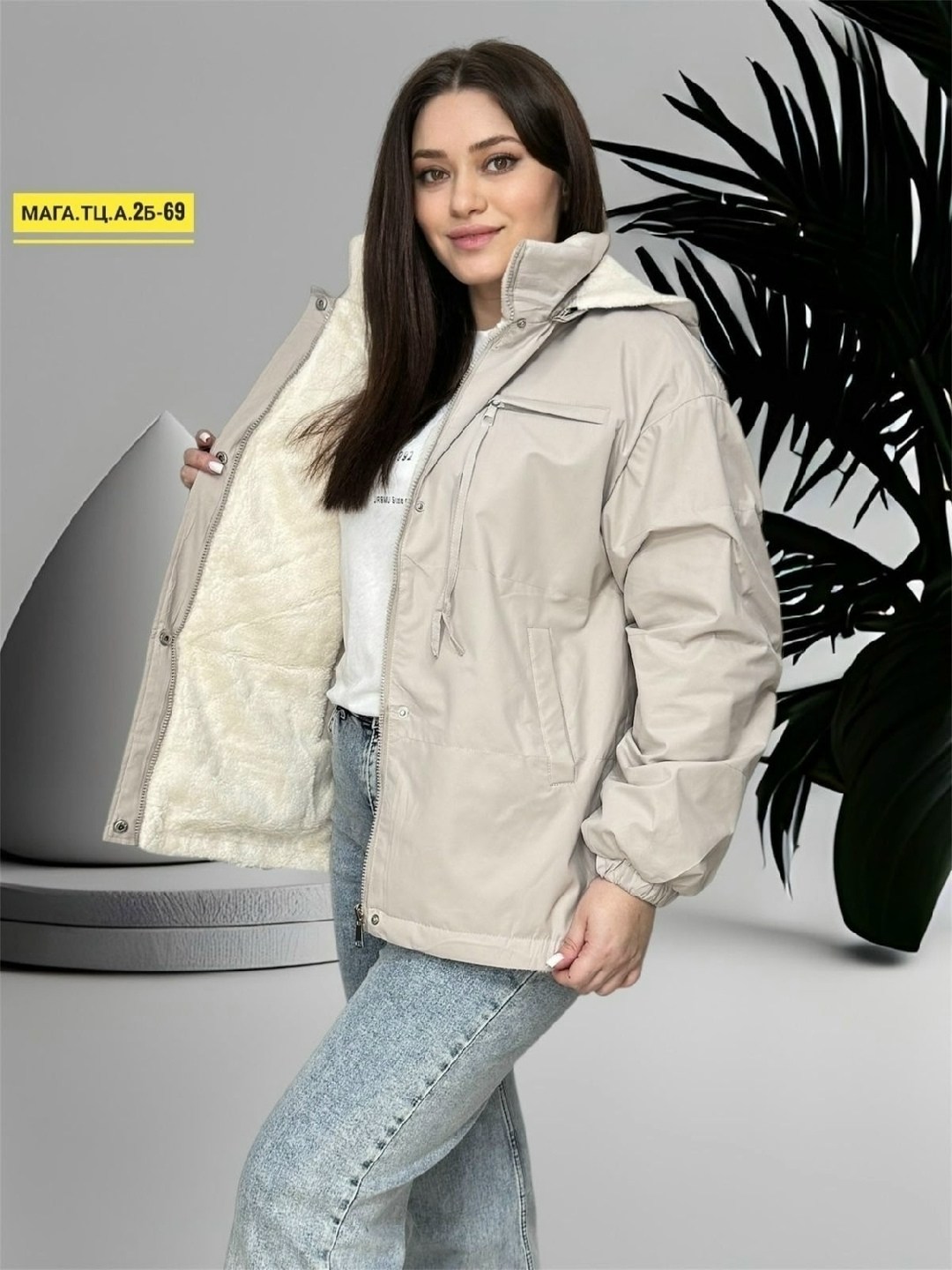 женские куртки,куртка демисезонная женская,куртка демисезонная, куртки женские,куртка