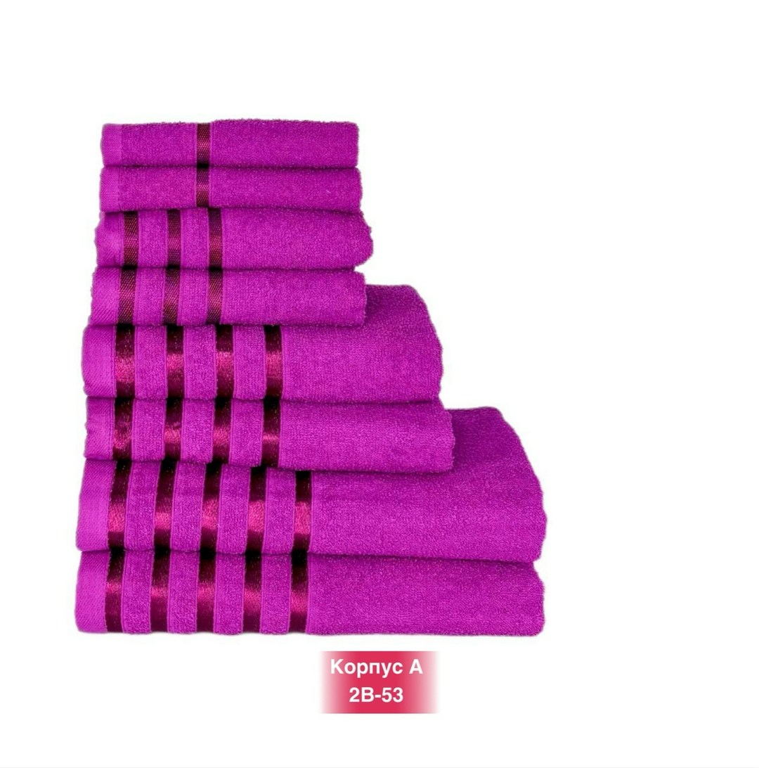 наборы полотенец,полотенце женское,хлопковое полотенце,полотенце хлопок,комплект махровых полотенец