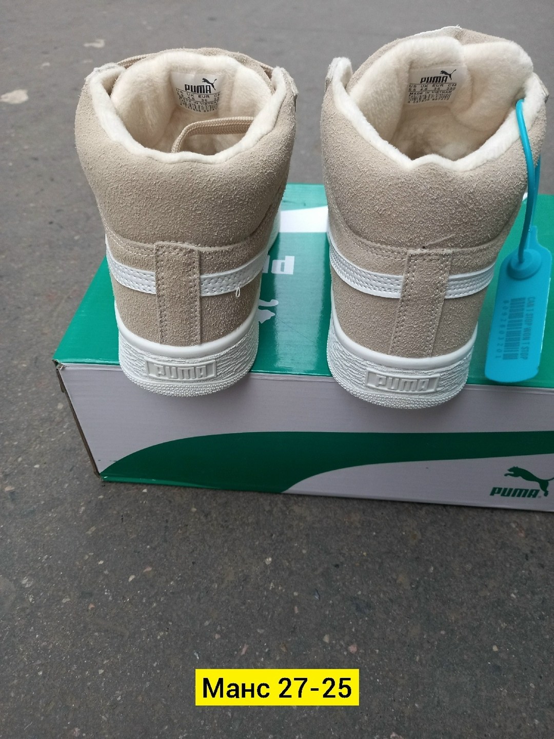 ,кроссовки puma,женские кроссовки puma,puma зимние кроссовки,кроссовки замша