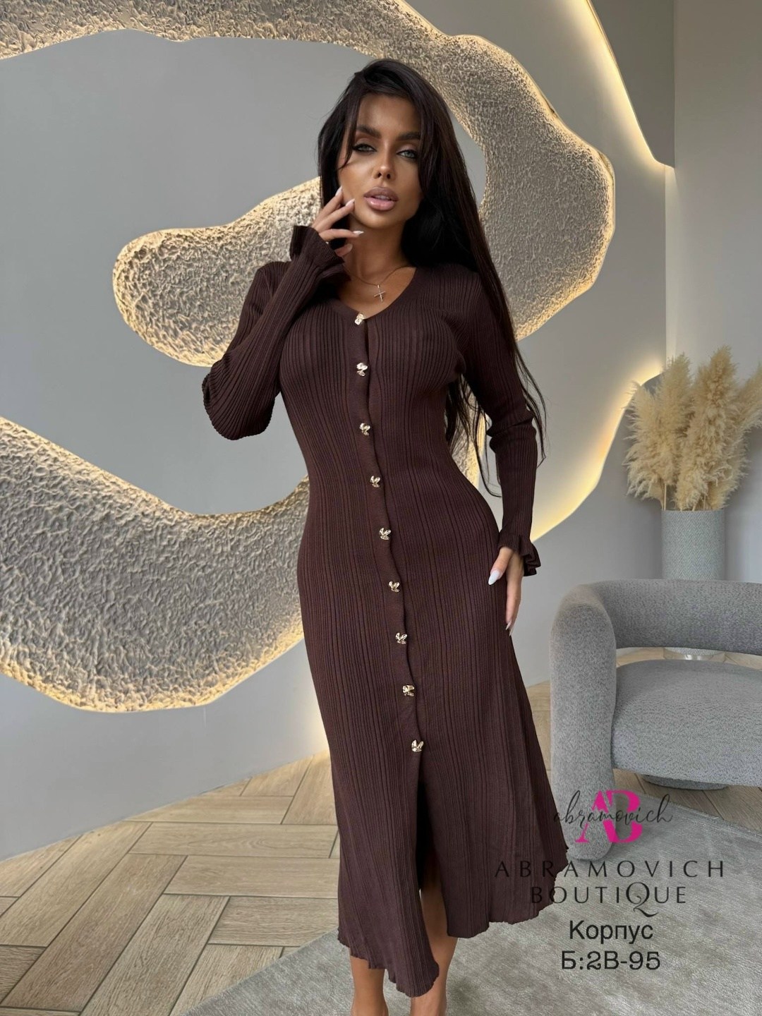 трикотажное платье,платье вязаное,вязаное платье женское,платье,вязаное платье лапша