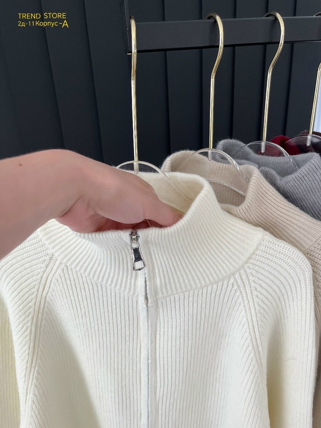 женские кофты,кофта вязаная,кофта на молнии,свитер джемпер,свитера женские