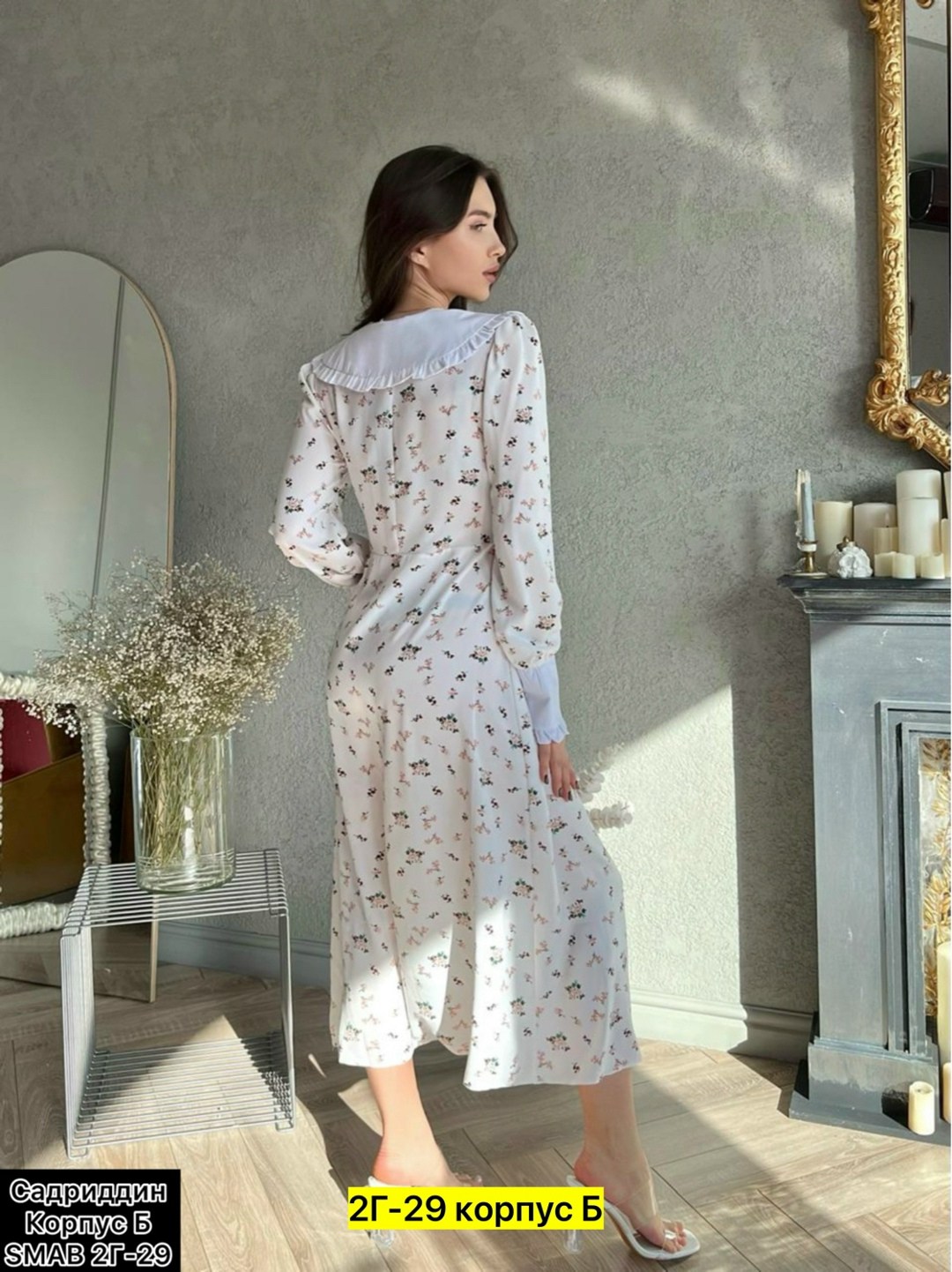 женские платья,платья ,платье стильное,платье,платье женское с воротником