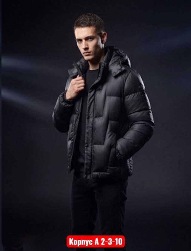 мужские пуховики,куртка зимняя мужская,куртка мужская пуховик,куртка мужской,пуховик мужской короткая