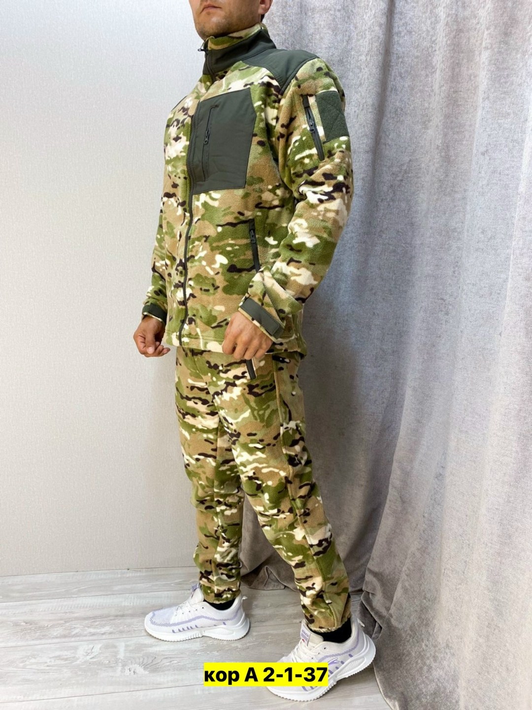 камуфляжная одежда,костюм камуфляжный,костюмы камуфляж,тактические костюмы,костюм горка