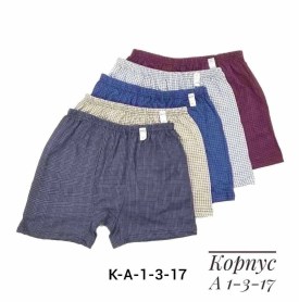 Нижнее белье