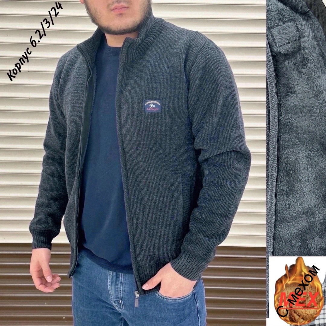 толстовки для мужчин,мужская кофта на молнии,мужской свитер,мужская кофта,кардиган мужские