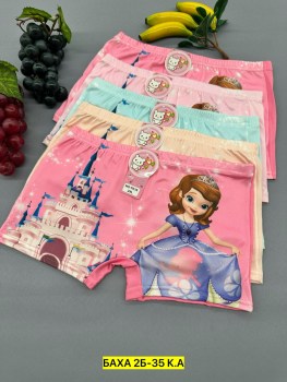 Нижнее белье