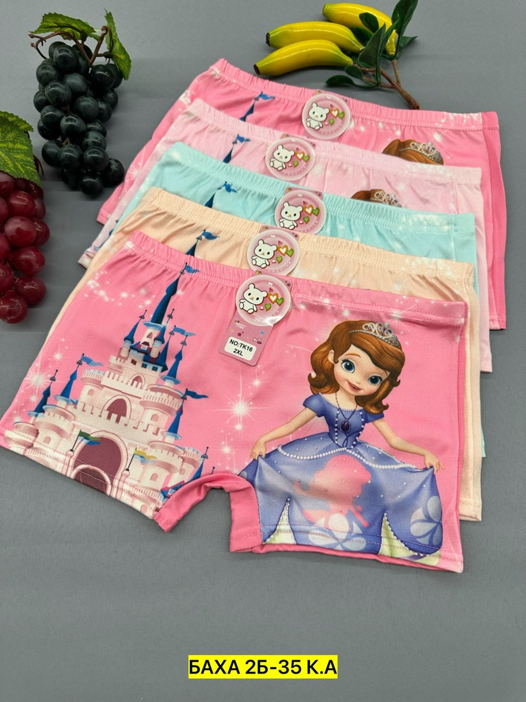 детские нижнее белье,детские трусики для девочек,трусы детские для девочек,нижнее белье для девочки,нижнее детское белье