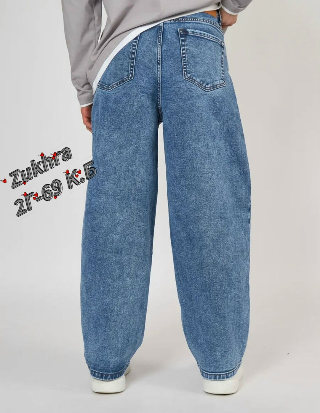 джинсы широкие,голубые джинсы,мужские джинсы,джинсы свободного кроя,джинсы с принтом